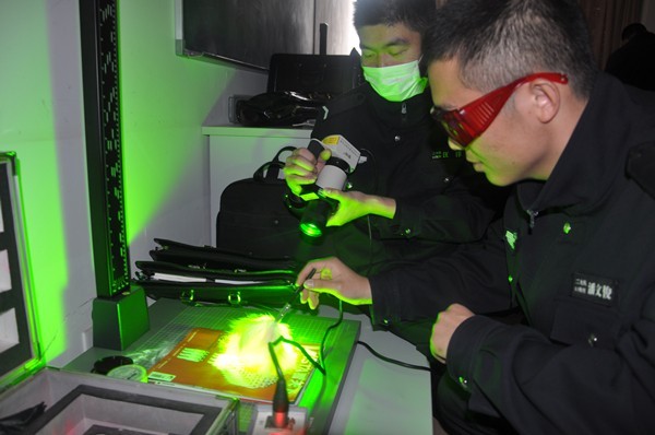 刑事技術領域應用-多波段光源 刑事技術領域應用-多波段光源