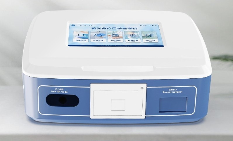 熒光免疫層析分析儀 熒光免疫層析分析儀