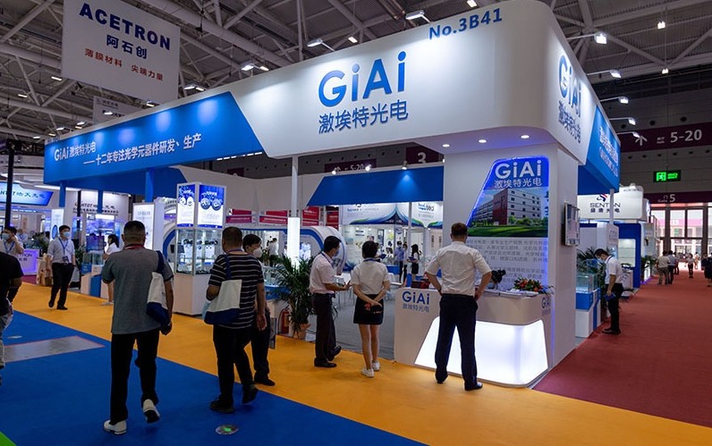 第25屆中國(guó)國(guó)際光博會(huì)CIOE展會(huì)指南 第25屆中國(guó)國(guó)際光博會(huì)CIOE展會(huì)指南