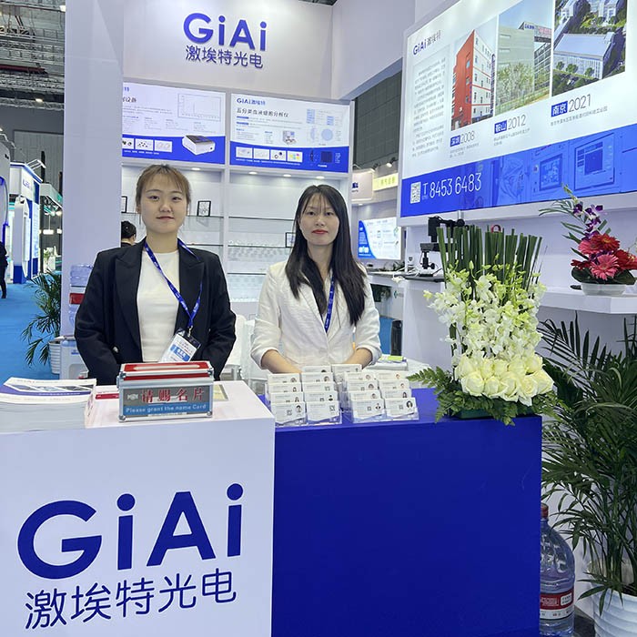 激埃特往期醫(yī)療展攝圖 激埃特往期醫(yī)療展攝圖