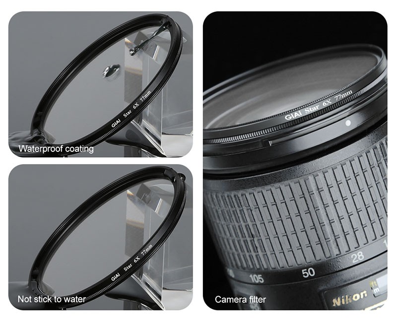 什么是星光鏡？