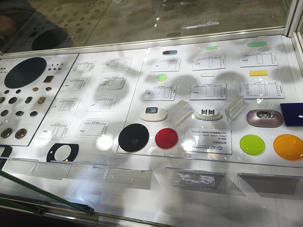 激埃特往期濾光片展品