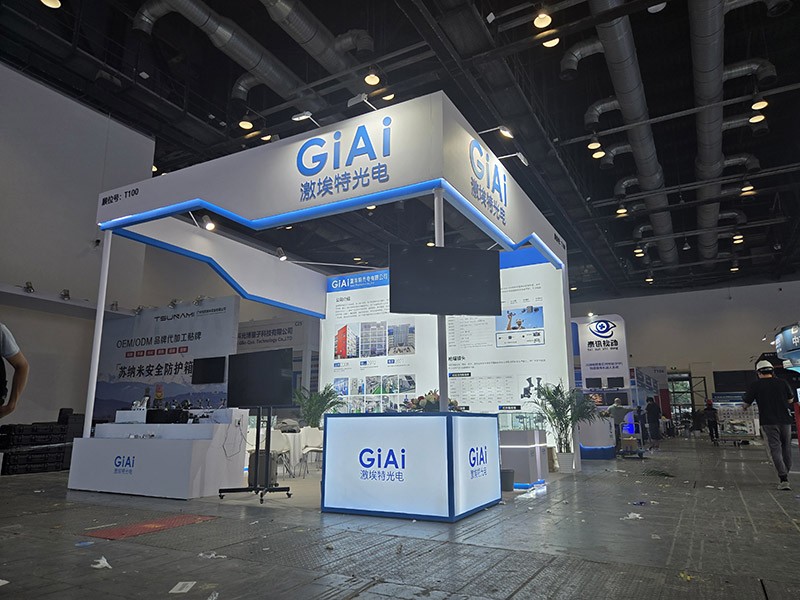 激埃特帶你走進(jìn)第十屆中國（北京）軍事智能技術(shù)裝備博覽會