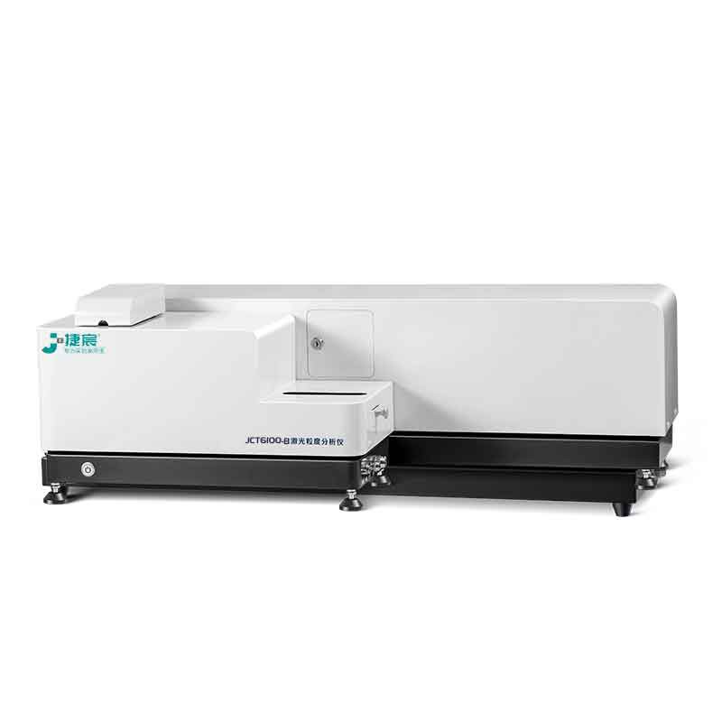 激光粒度分析儀光學鏡片分析 激光粒度分析儀光學鏡片分析