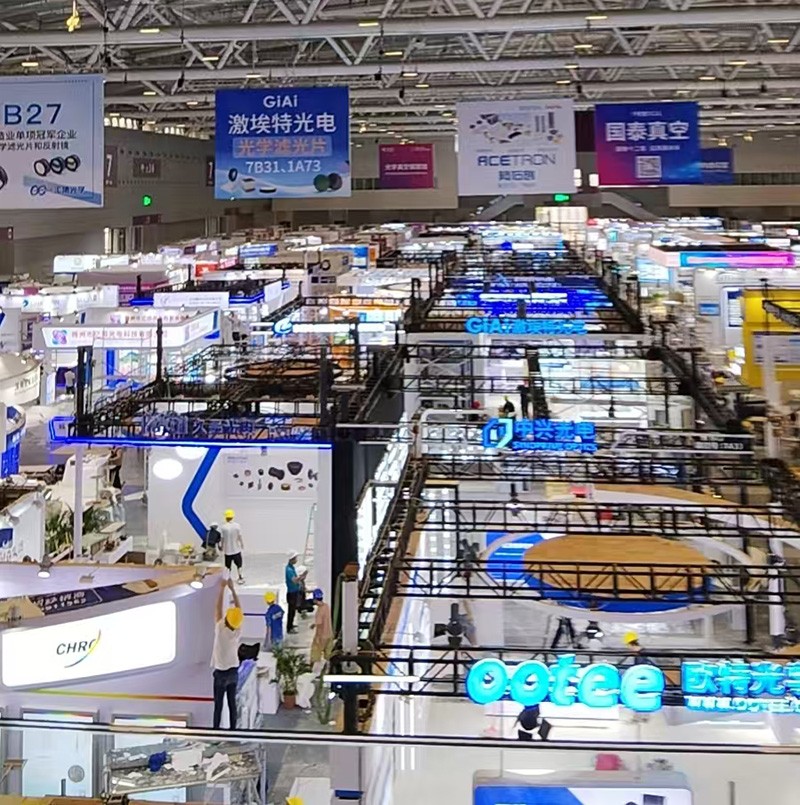 CIOE 2025中國國際光電博覽會(huì)門口