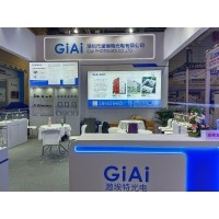 激埃特光電閃耀CMEF2025上海醫(yī)博會(huì)！全球醫(yī)療光學(xué)盛宴盛大啟幕！